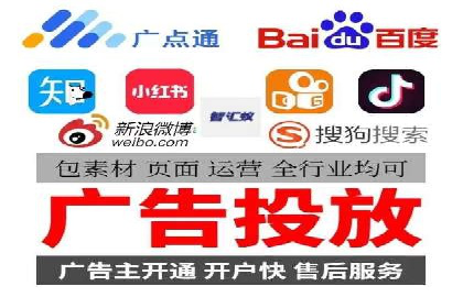 百度推广效果提升，案例分享