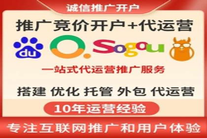 百度推广费用案例分享：如何用最少的钱获得最大的效果